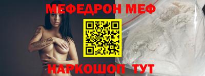 гидропоника Кингисепп