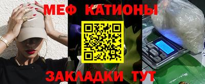 прущие грибы Кинель
