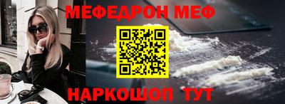 mdma Кимры