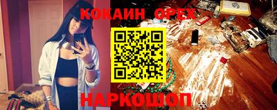гидропоника Кингисепп