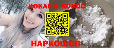 гидропоника Кингисепп