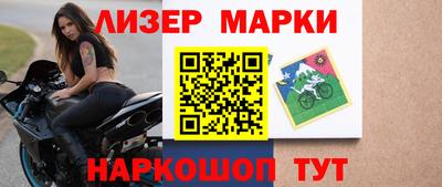 прущие грибы Кинель