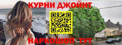 гидропоника Кингисепп