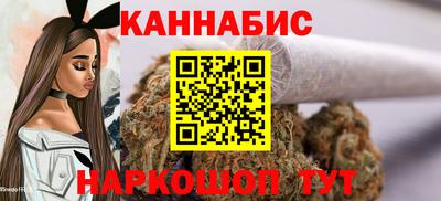 прущие грибы Кинель
