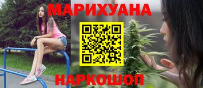 гидропоника Кингисепп
