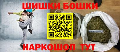 mdma Кимры