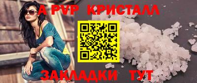 mdma Кимры