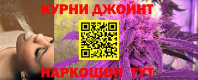 mdma Кимры