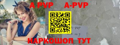 прущие грибы Кинель