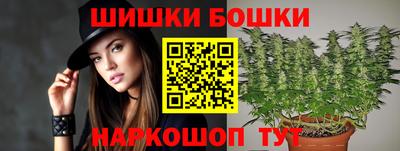 mdma Кимры