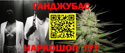 гидропоника Кингисепп