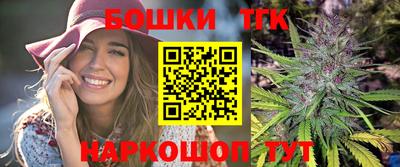 гидропоника Кингисепп