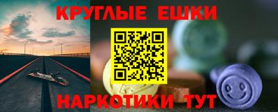 гидропоника Кингисепп