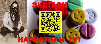 mdma Кимры