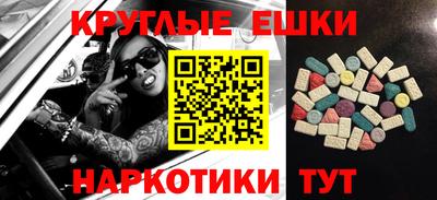 гидропоника Кингисепп