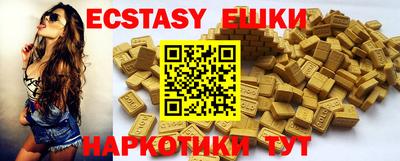 прущие грибы Кинель
