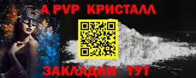 mdma Кимры