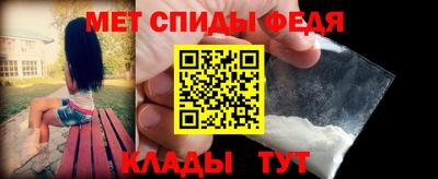 гидропоника Кингисепп