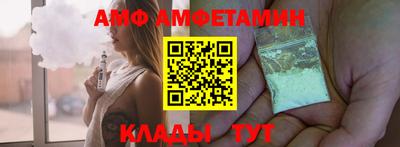 mdma Кимры