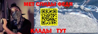 mdma Кимры