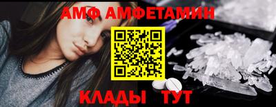mdma Кимры