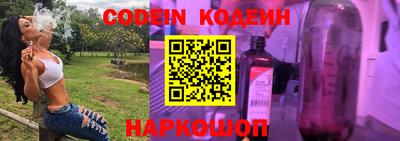 гидропоника Кингисепп