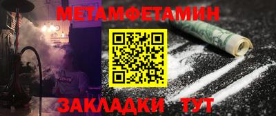 mdma Кимры