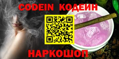 mdma Кимры