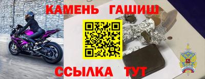 гидропоника Кингисепп