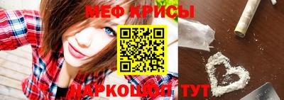 прущие грибы Кинель
