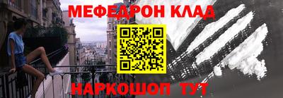 гидропоника Кингисепп