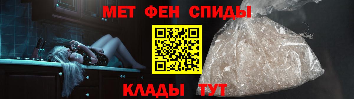 БУТИРАТ Конаково